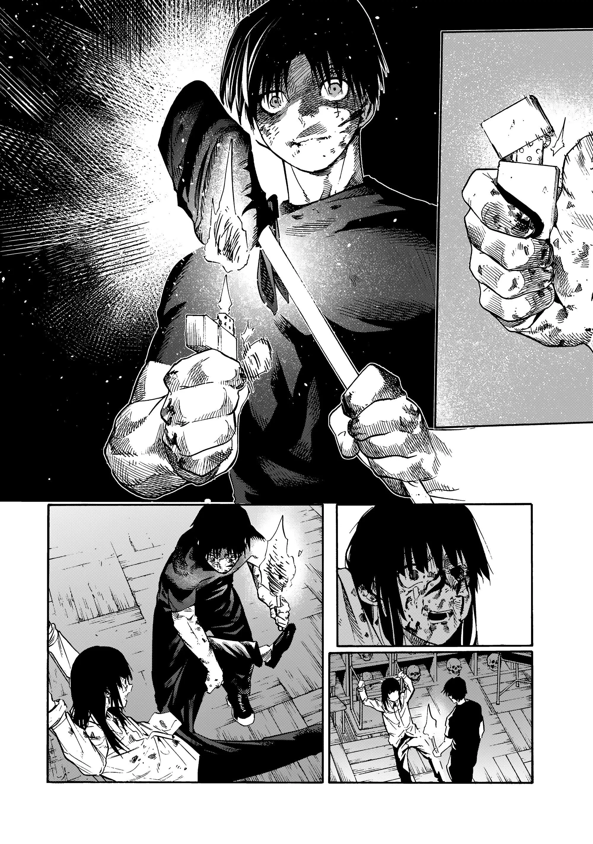 Манга Крест Рокунин - Глава 228 Страница 4