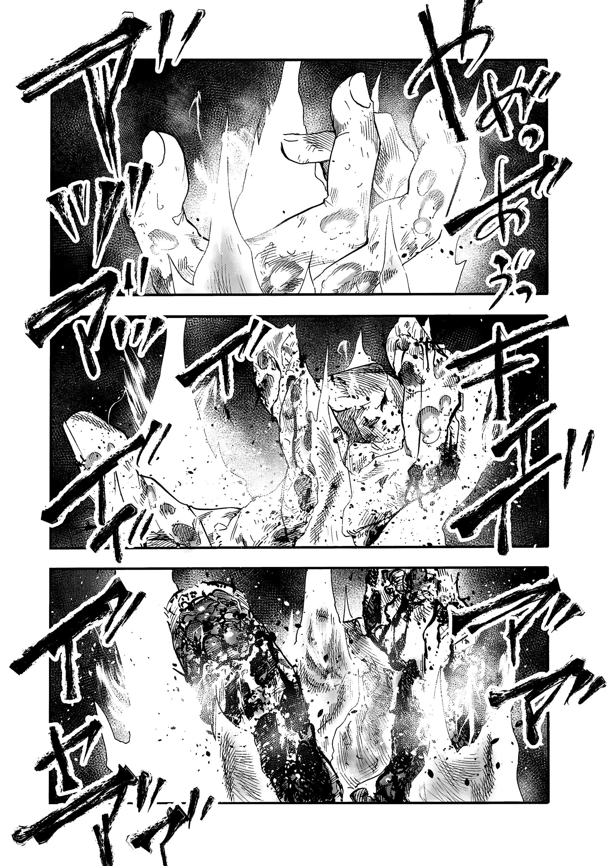 Манга Крест Рокунин - Глава 228 Страница 8