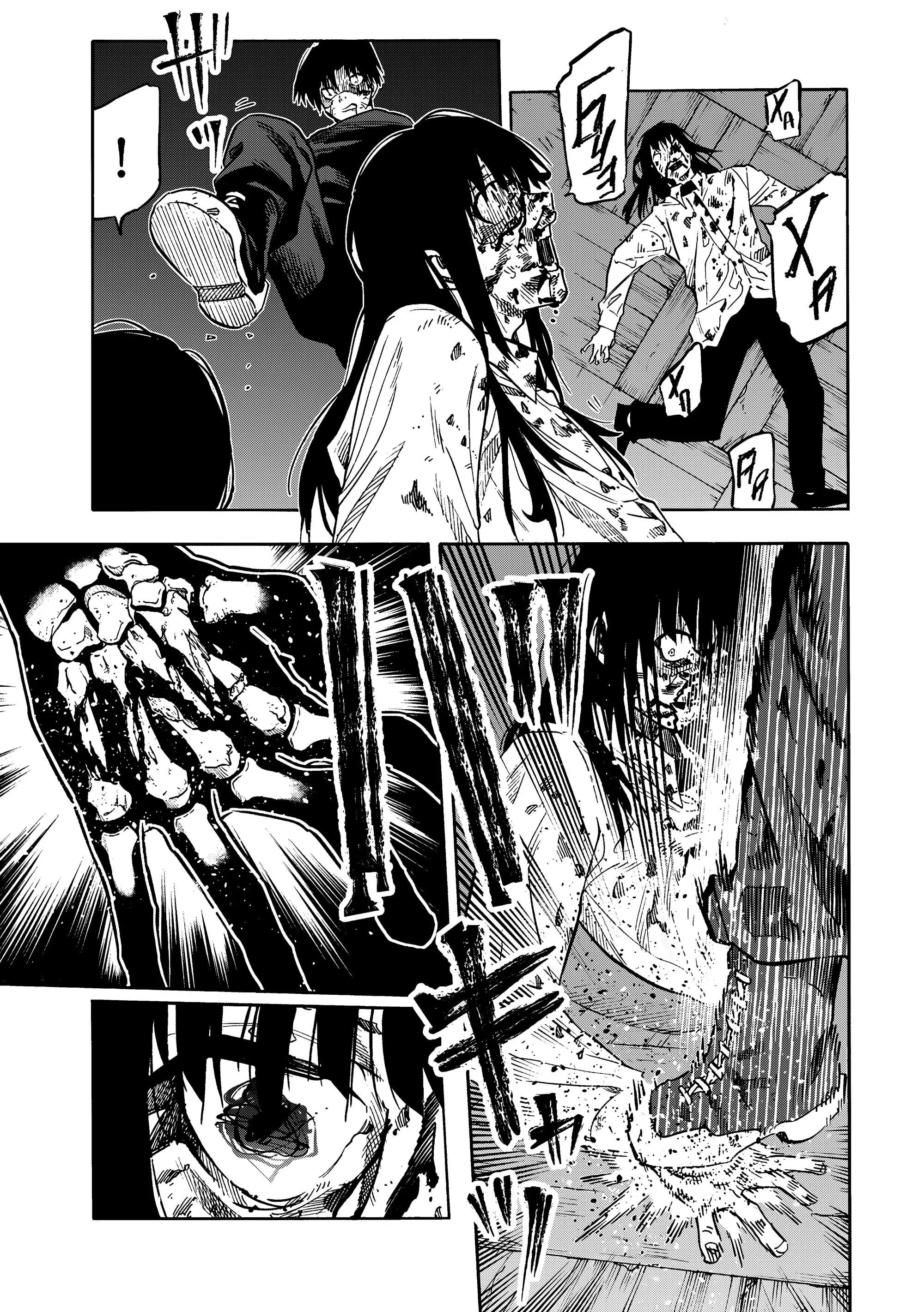 Манга Крест Рокунин - Глава 227 Страница 13