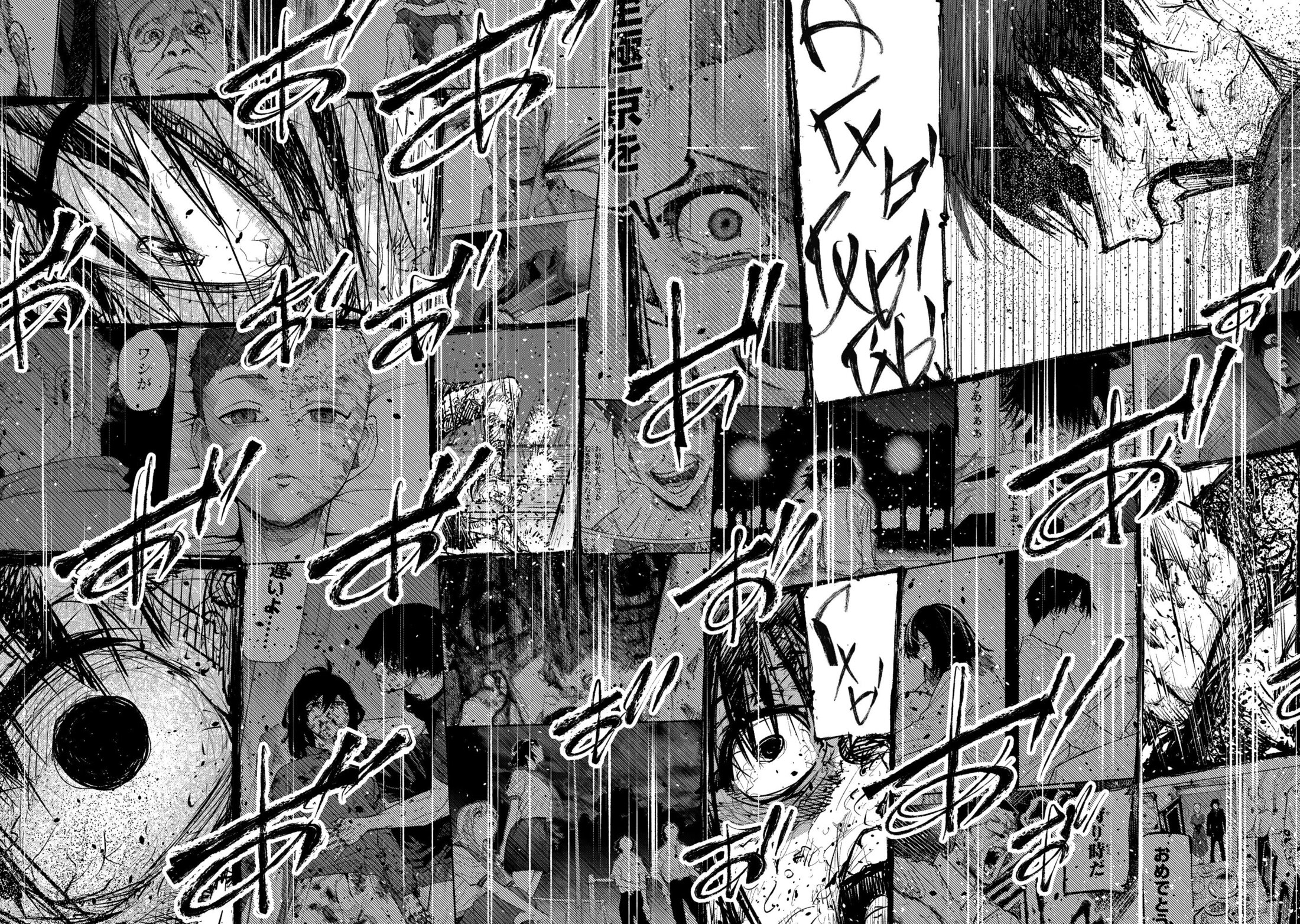 Манга Крест Рокунин - Глава 229 Страница 16