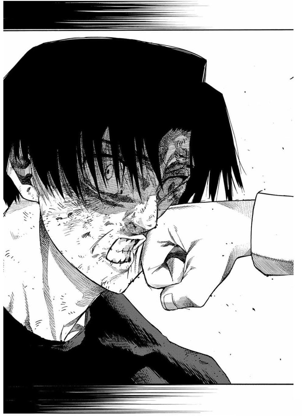 Манга Крест Рокунин - Глава 217 Страница 16