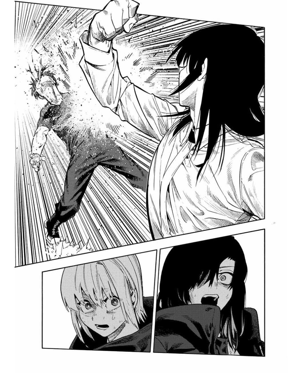 Манга Крест Рокунин - Глава 217 Страница 17