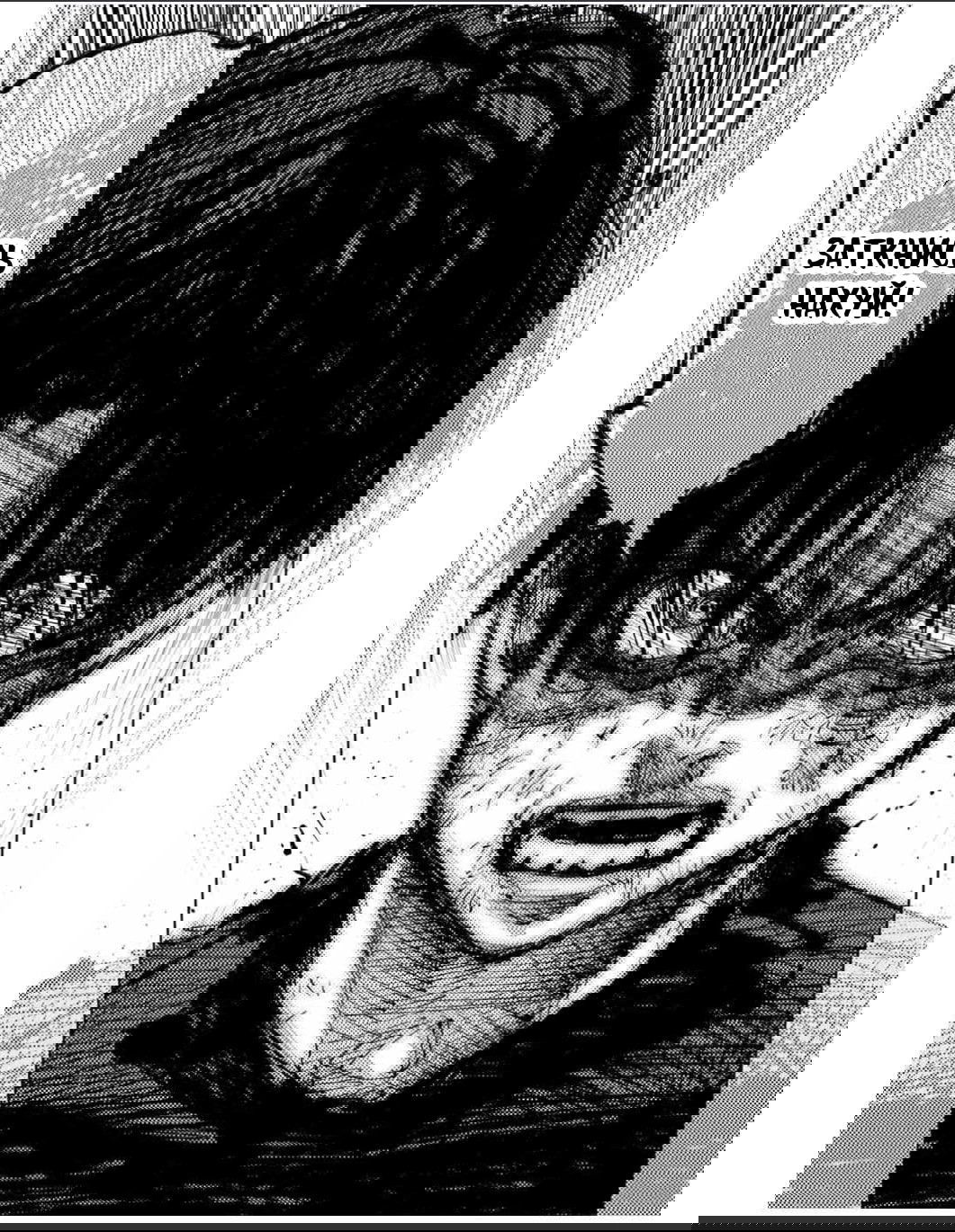 Манга Крест Рокунин - Глава 217 Страница 14