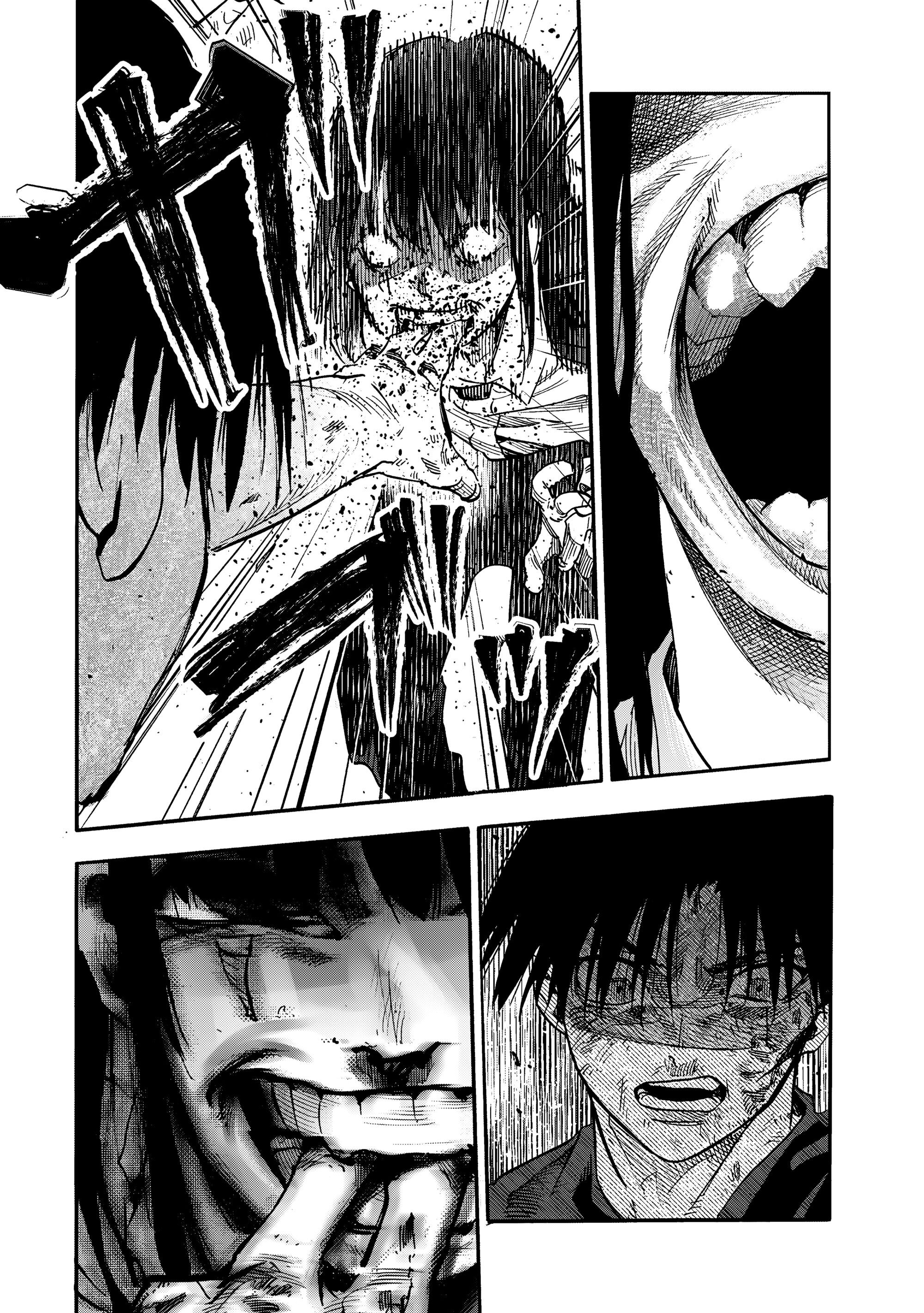 Манга Крест Рокунин - Глава 221 Страница 4