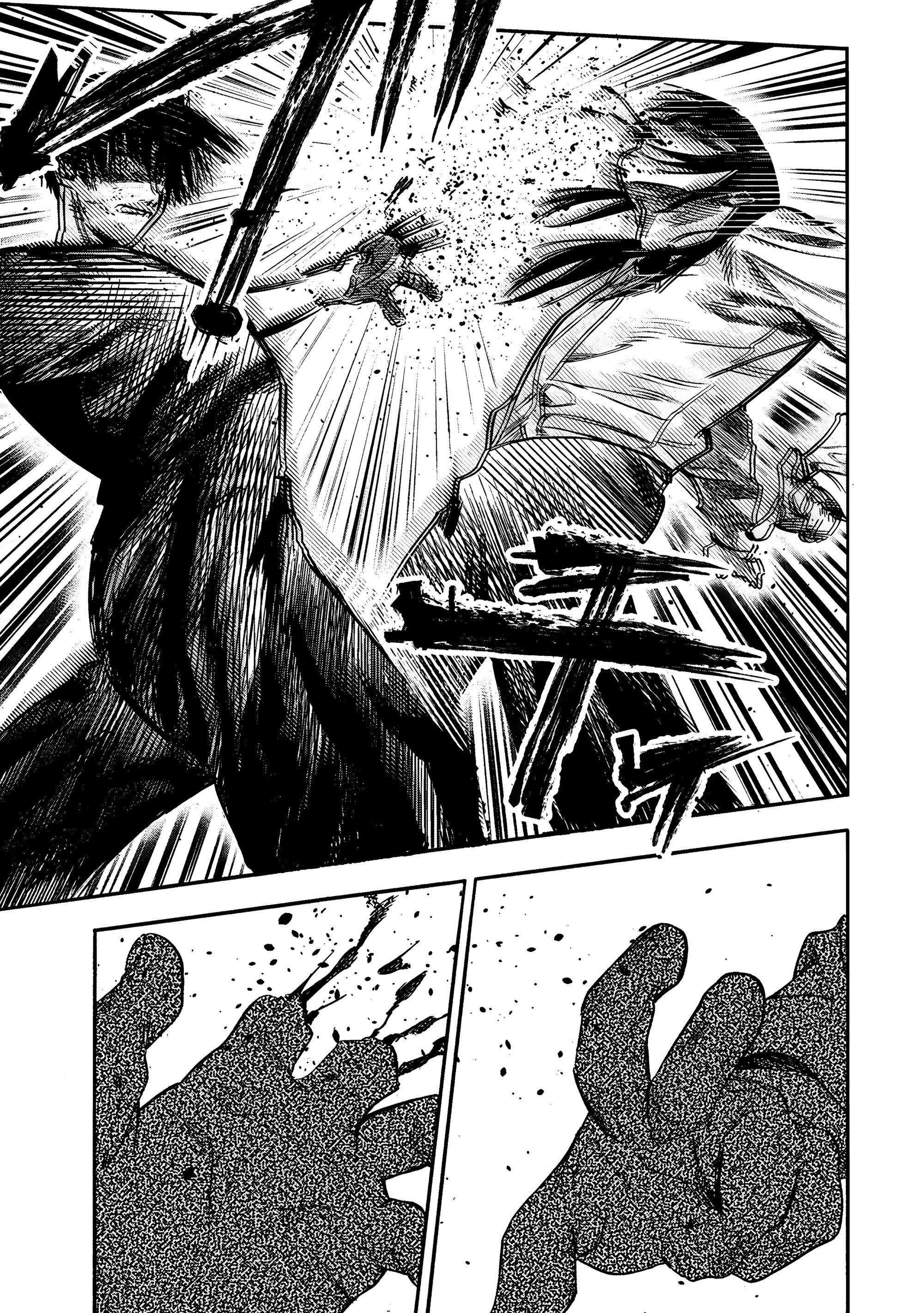 Манга Крест Рокунин - Глава 221 Страница 5