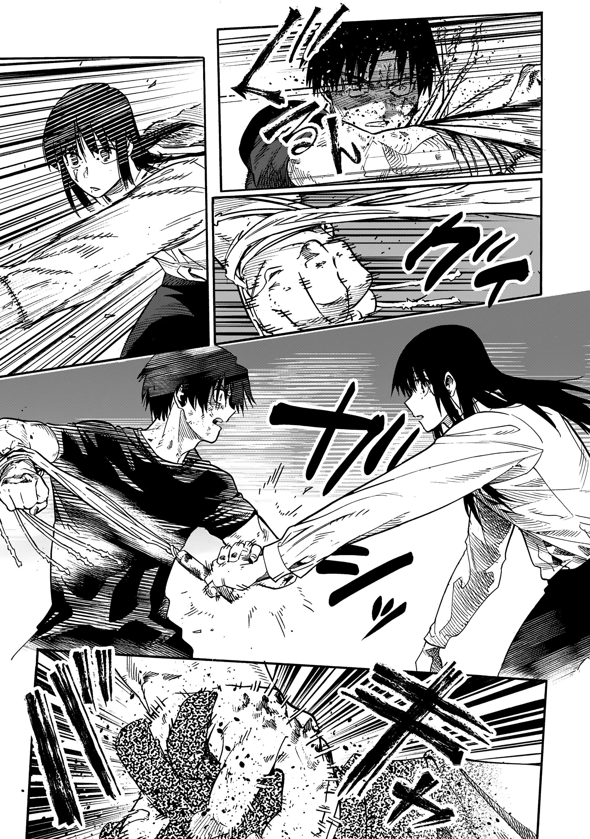 Манга Крест Рокунин - Глава 221 Страница 3