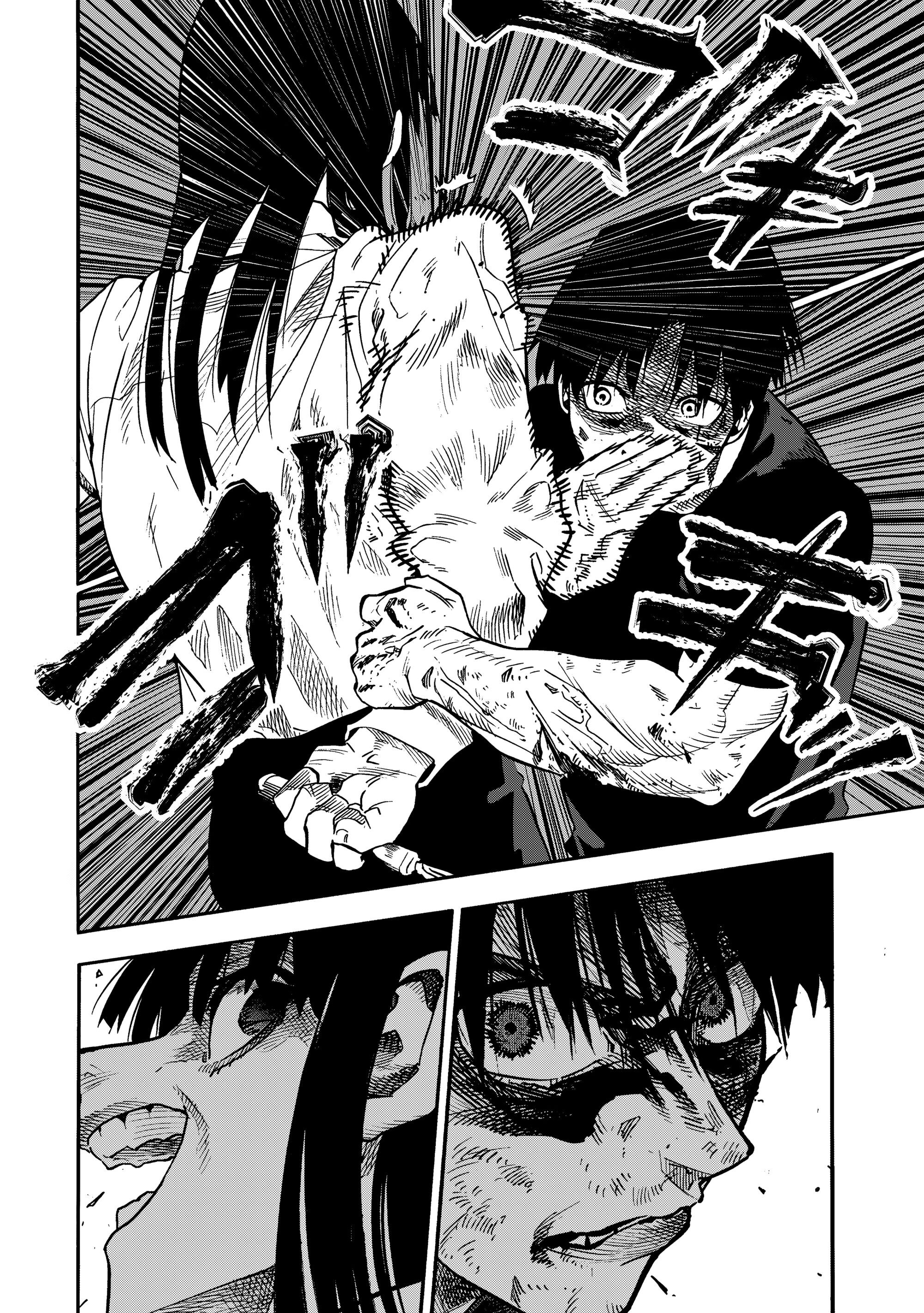 Манга Крест Рокунин - Глава 220 Страница 20