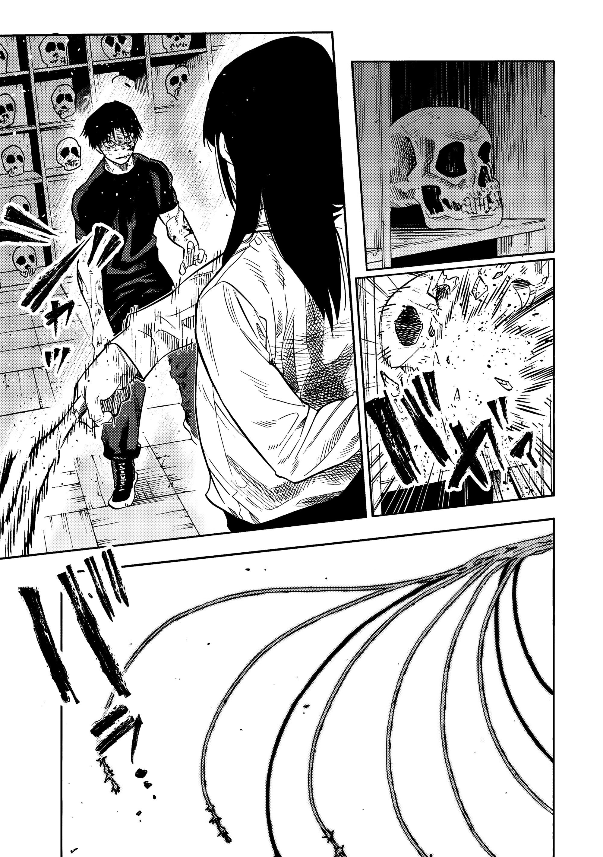 Манга Крест Рокунин - Глава 220 Страница 17