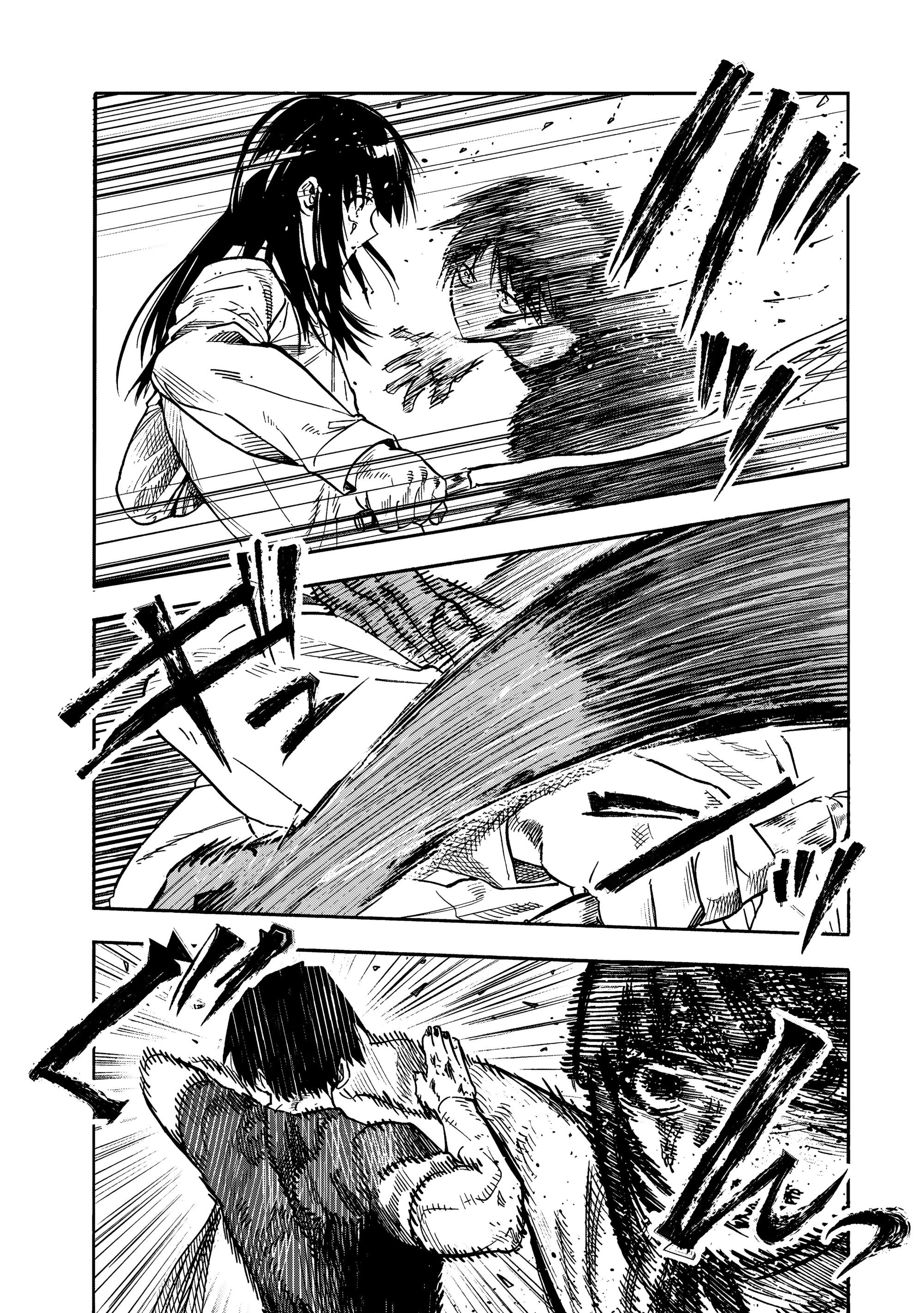 Манга Крест Рокунин - Глава 220 Страница 19