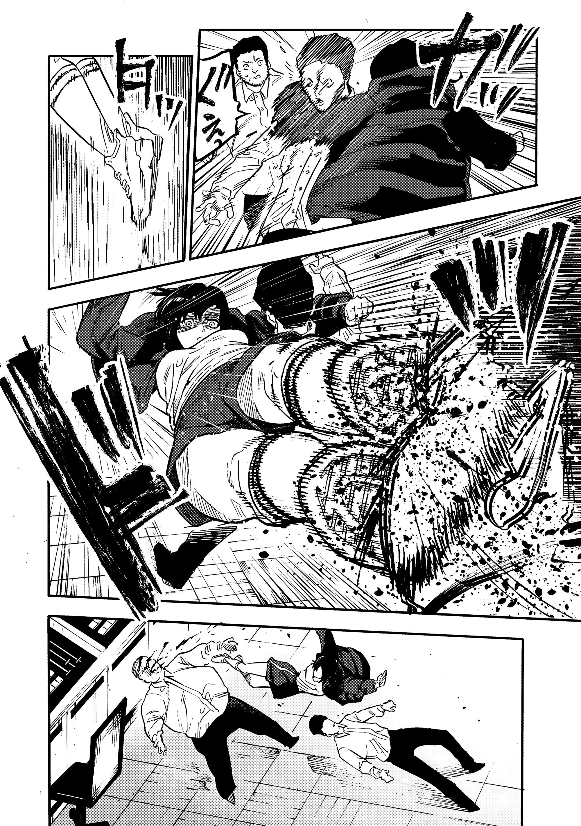 Манга Крест Рокунин - Глава 220 Страница 10