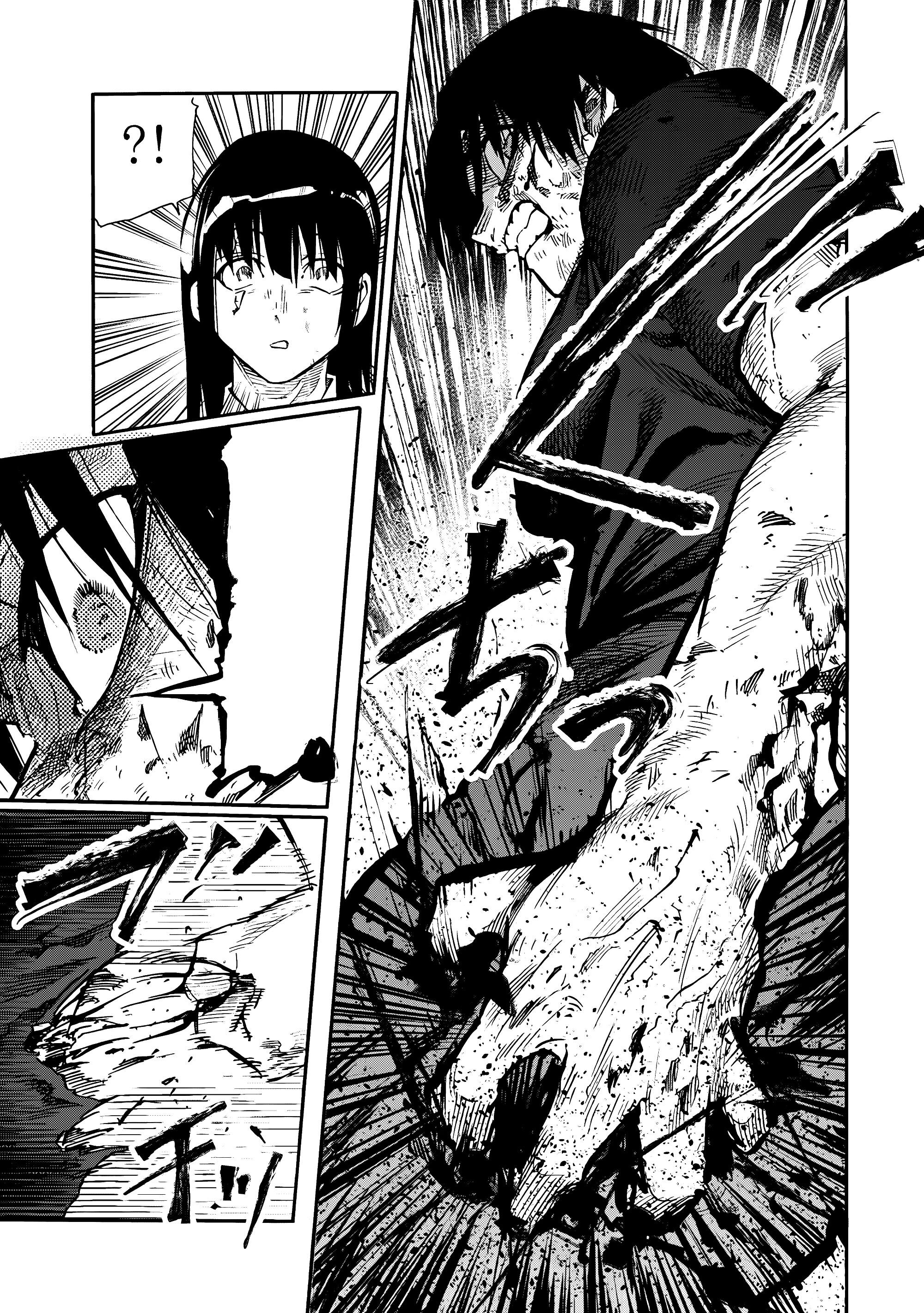 Манга Крест Рокунин - Глава 219 Страница 19