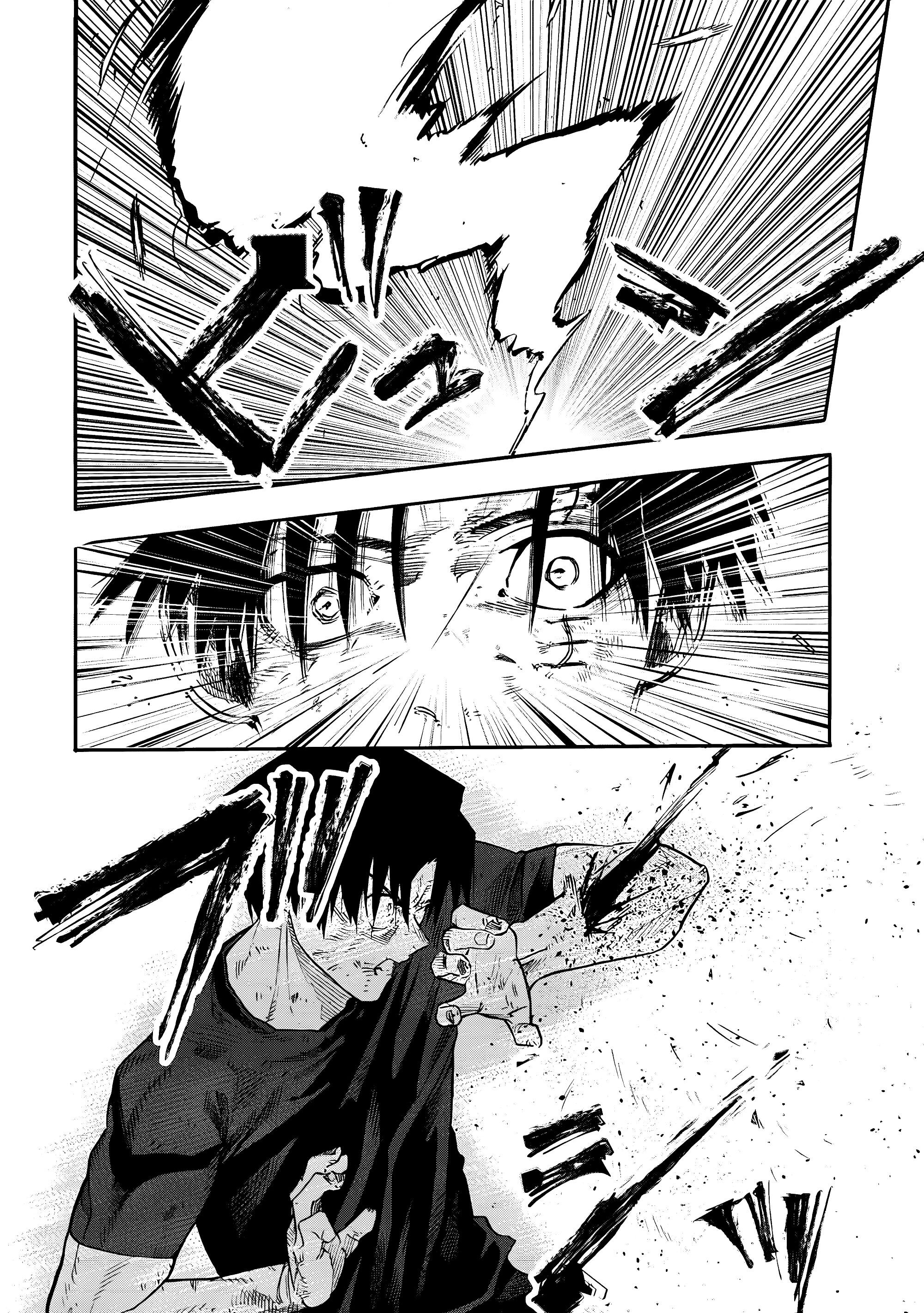 Манга Крест Рокунин - Глава 219 Страница 12