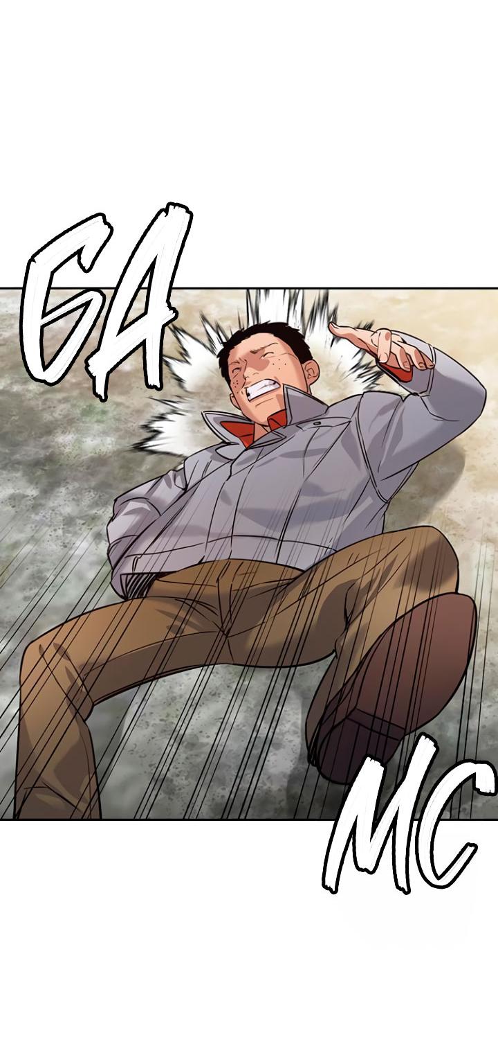 Манга Мир власти и денег - Глава 103 Страница 4