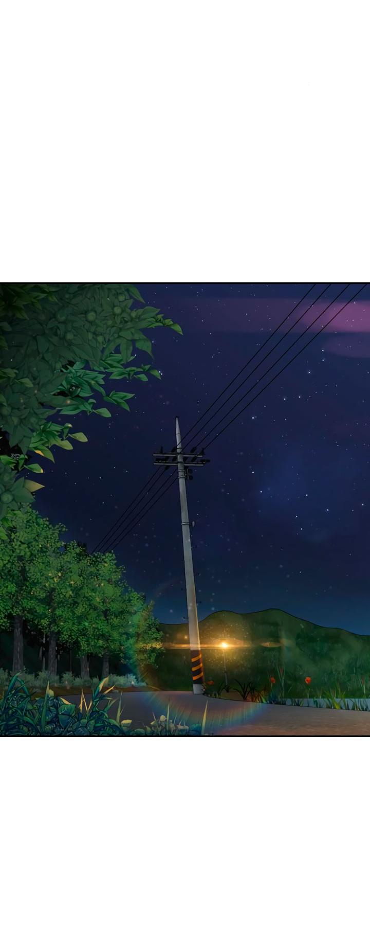 Манга Мир власти и денег - Глава 103 Страница 50