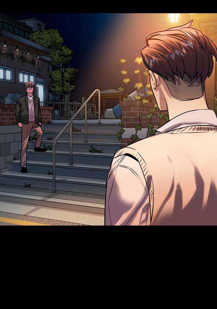 Манга Мир власти и денег - Глава 103 Страница 74