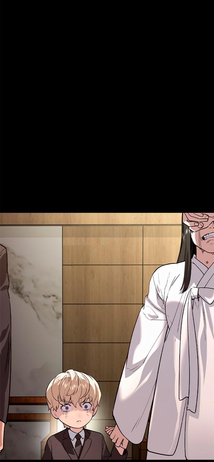 Манга Мир власти и денег - Глава 120 Страница 25