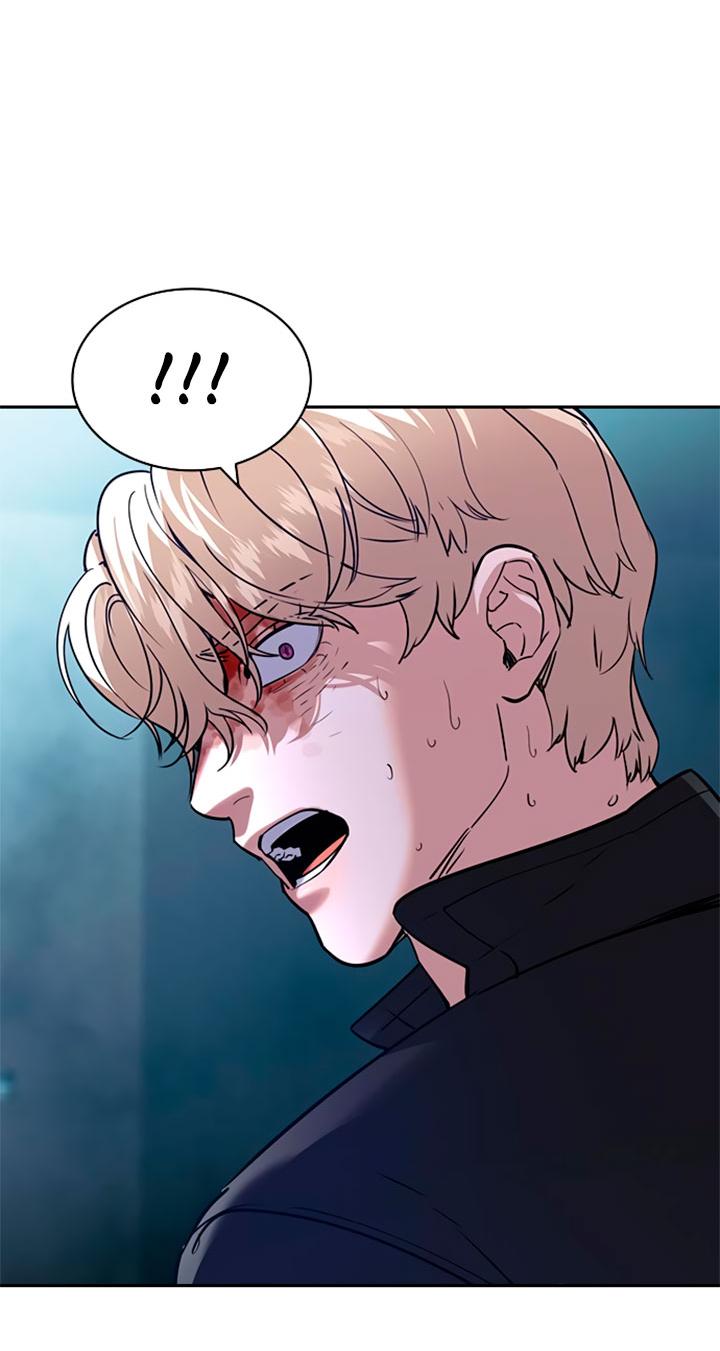 Манга Мир власти и денег - Глава 120 Страница 51