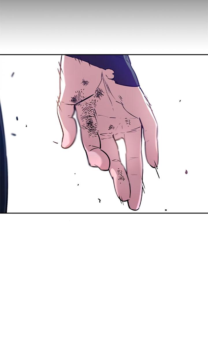 Манга Мир власти и денег - Глава 120 Страница 63