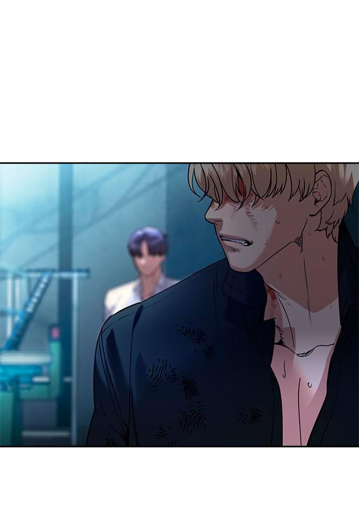 Манга Мир власти и денег - Глава 120 Страница 55