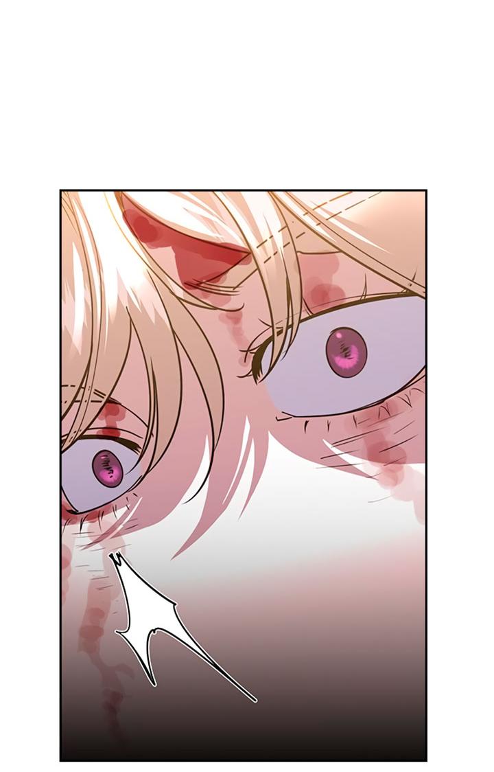 Манга Мир власти и денег - Глава 120 Страница 47