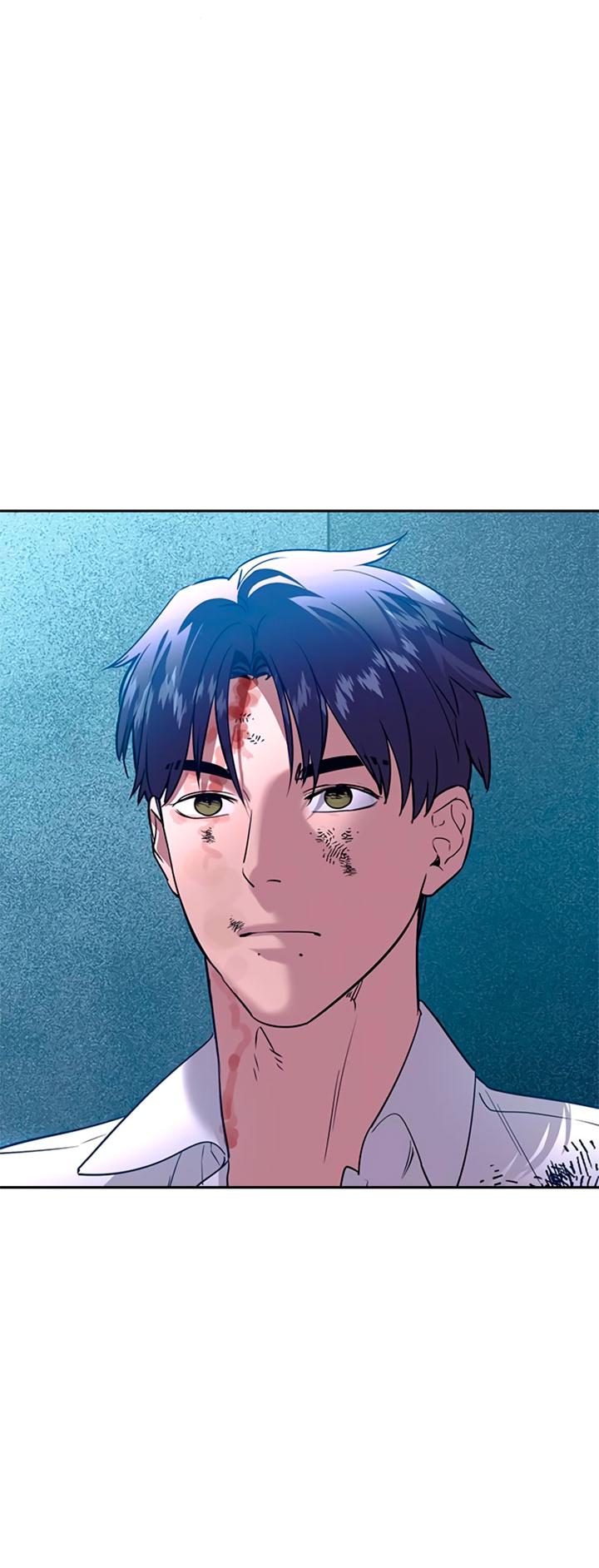 Манга Мир власти и денег - Глава 120 Страница 78