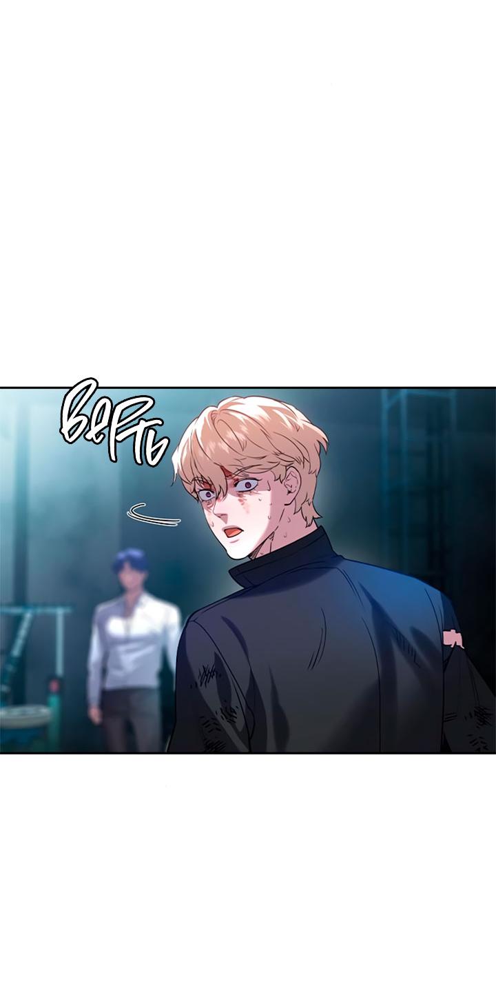 Манга Мир власти и денег - Глава 120 Страница 45