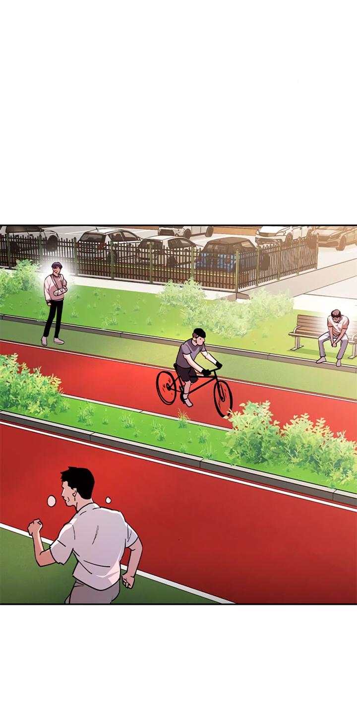 Манга Мир власти и денег - Глава 120 Страница 82