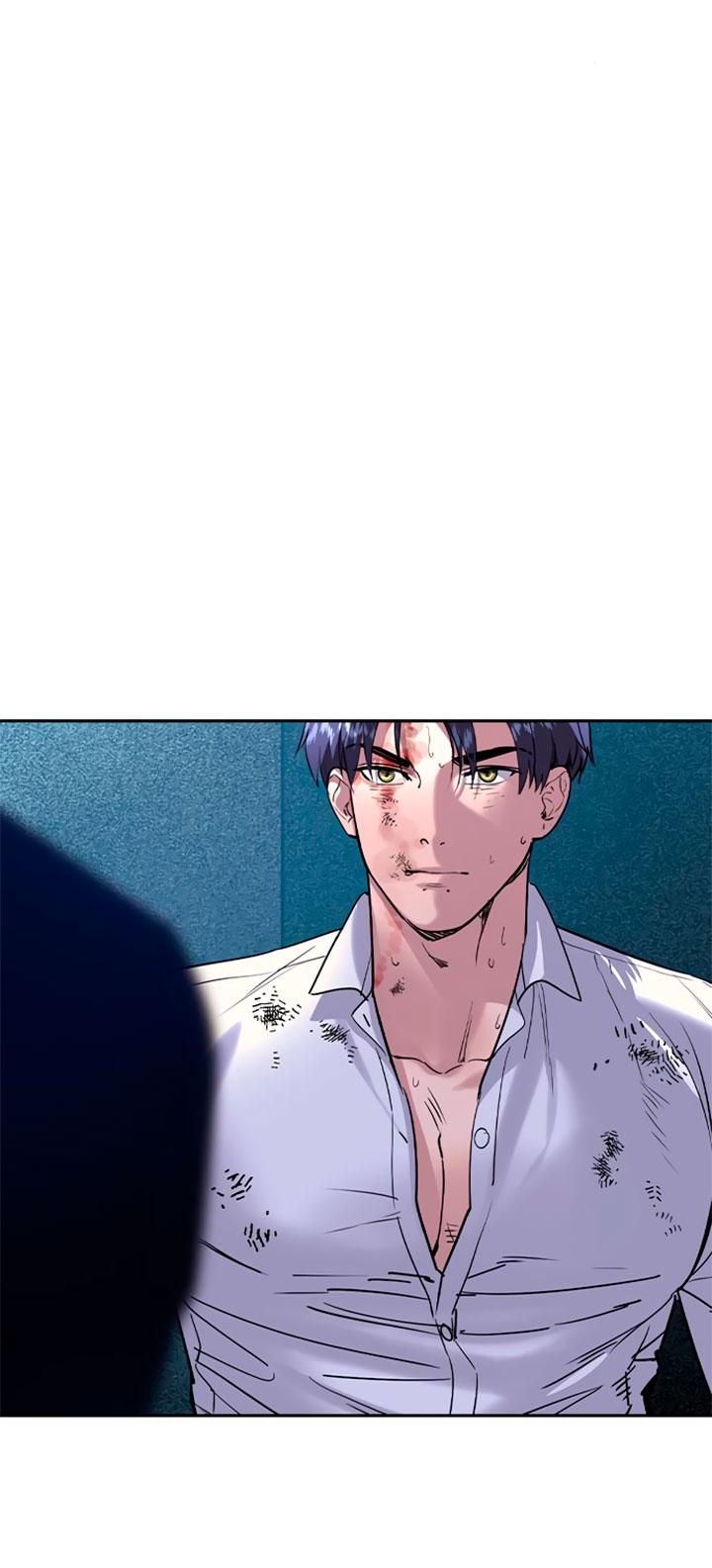 Манга Мир власти и денег - Глава 120 Страница 52