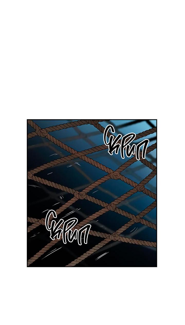 Манга Мир власти и денег - Глава 120 Страница 79