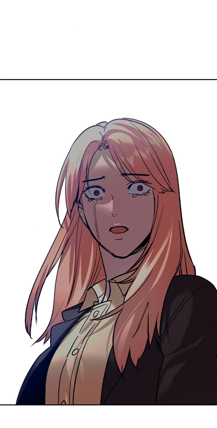 Манга Мир власти и денег - Глава 120 Страница 74