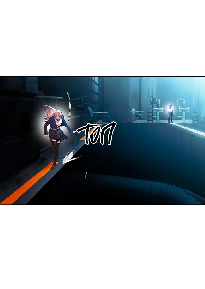 Манга Мир власти и денег - Глава 120 Страница 77