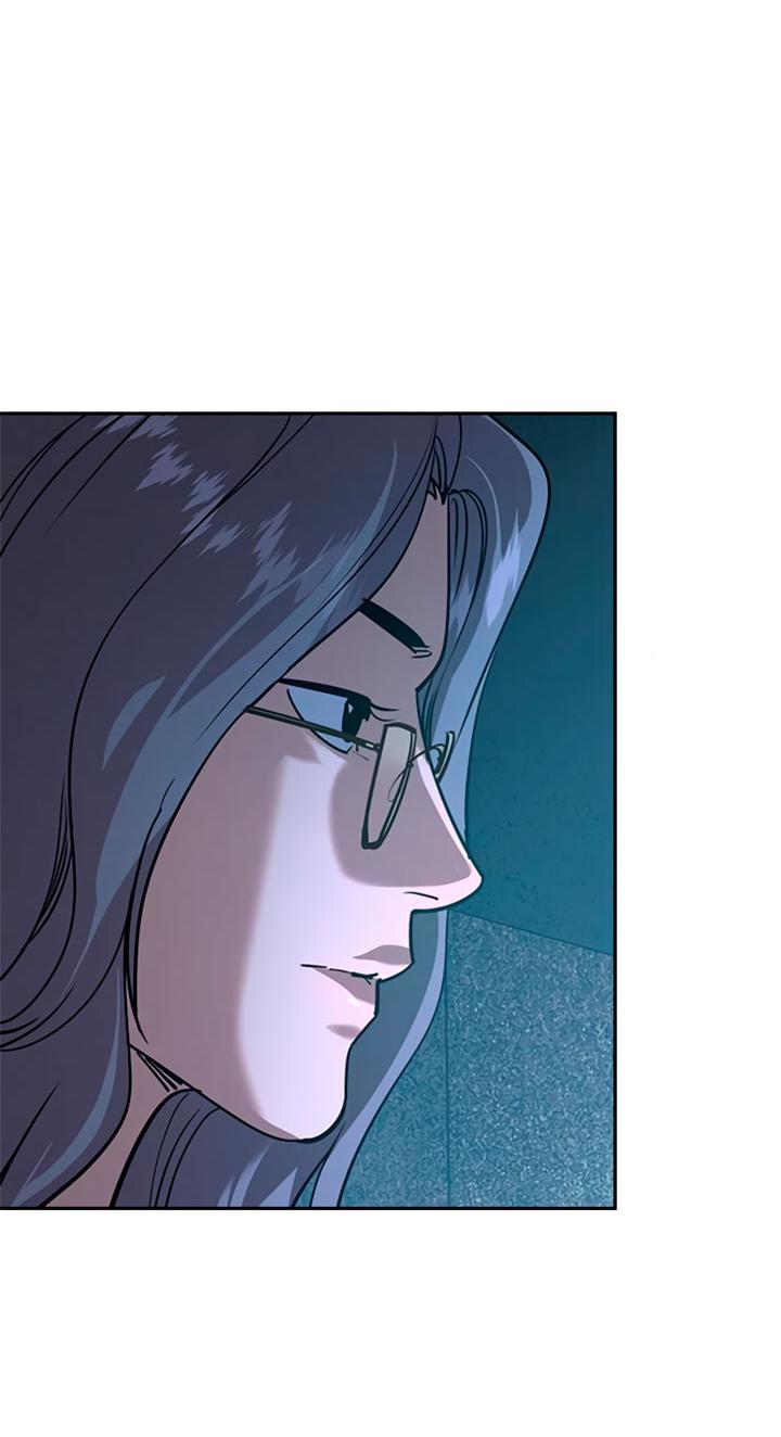 Манга Мир власти и денег - Глава 120 Страница 10