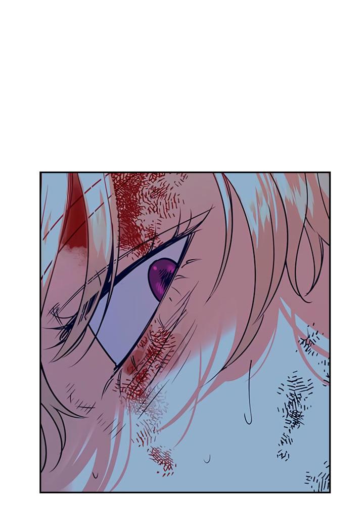 Манга Мир власти и денег - Глава 119 Страница 10