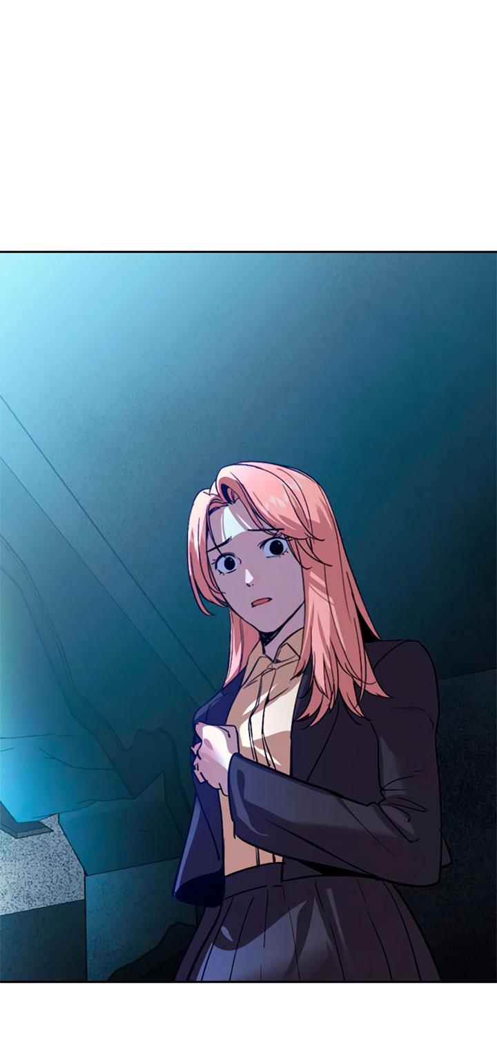 Манга Мир власти и денег - Глава 119 Страница 59