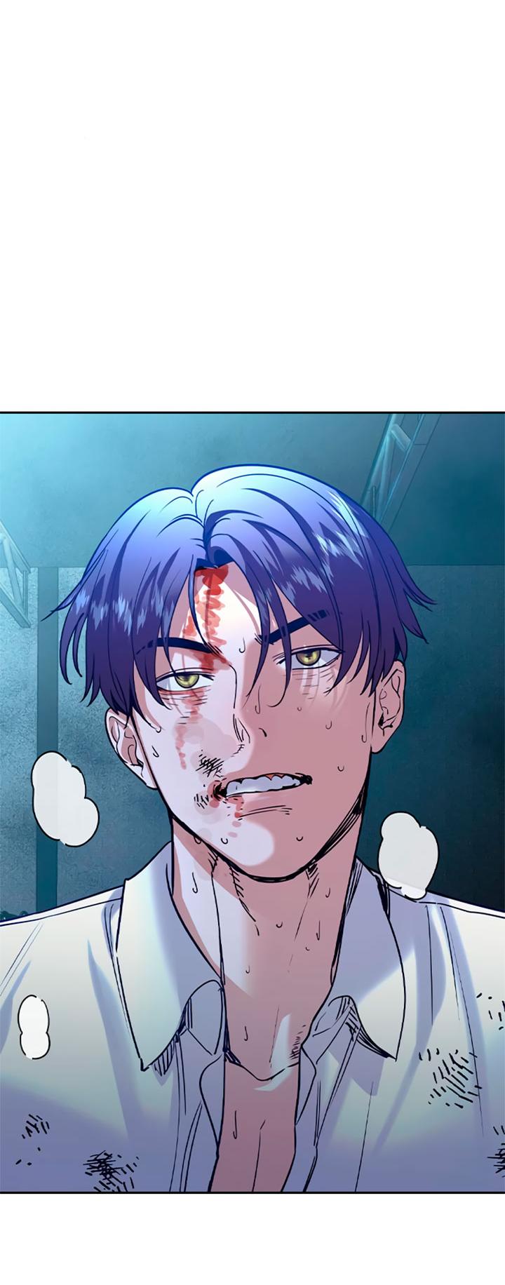 Манга Мир власти и денег - Глава 119 Страница 33