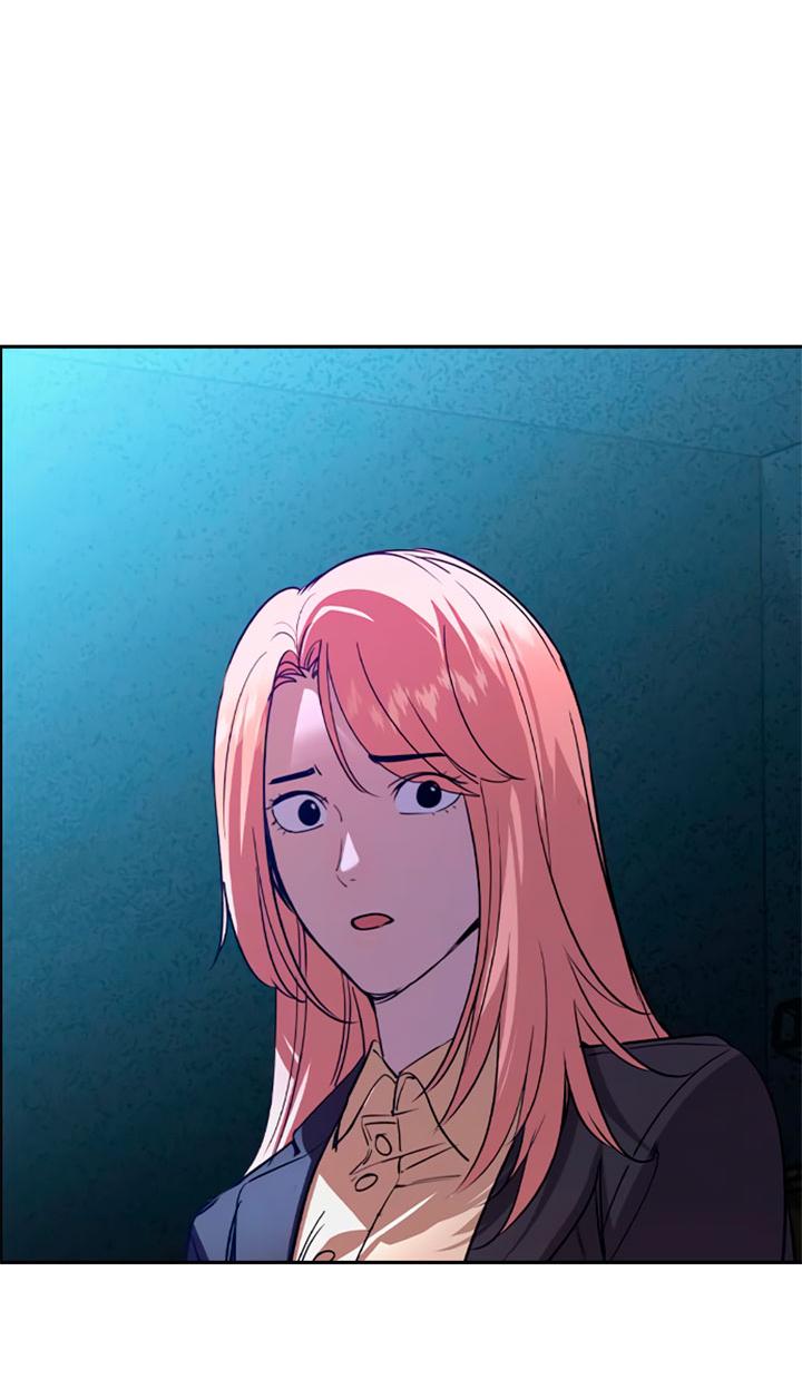 Манга Мир власти и денег - Глава 119 Страница 47