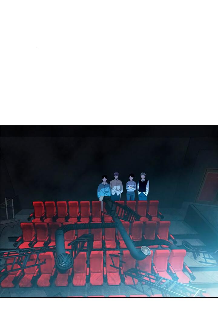 Манга Мир власти и денег - Глава 118 Страница 51