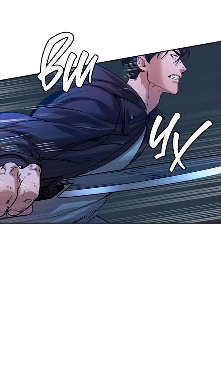 Манга Мир власти и денег - Глава 118 Страница 5