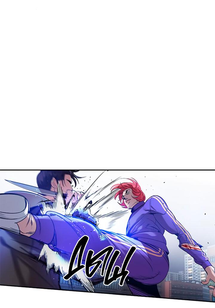 Манга Мир власти и денег - Глава 118 Страница 22