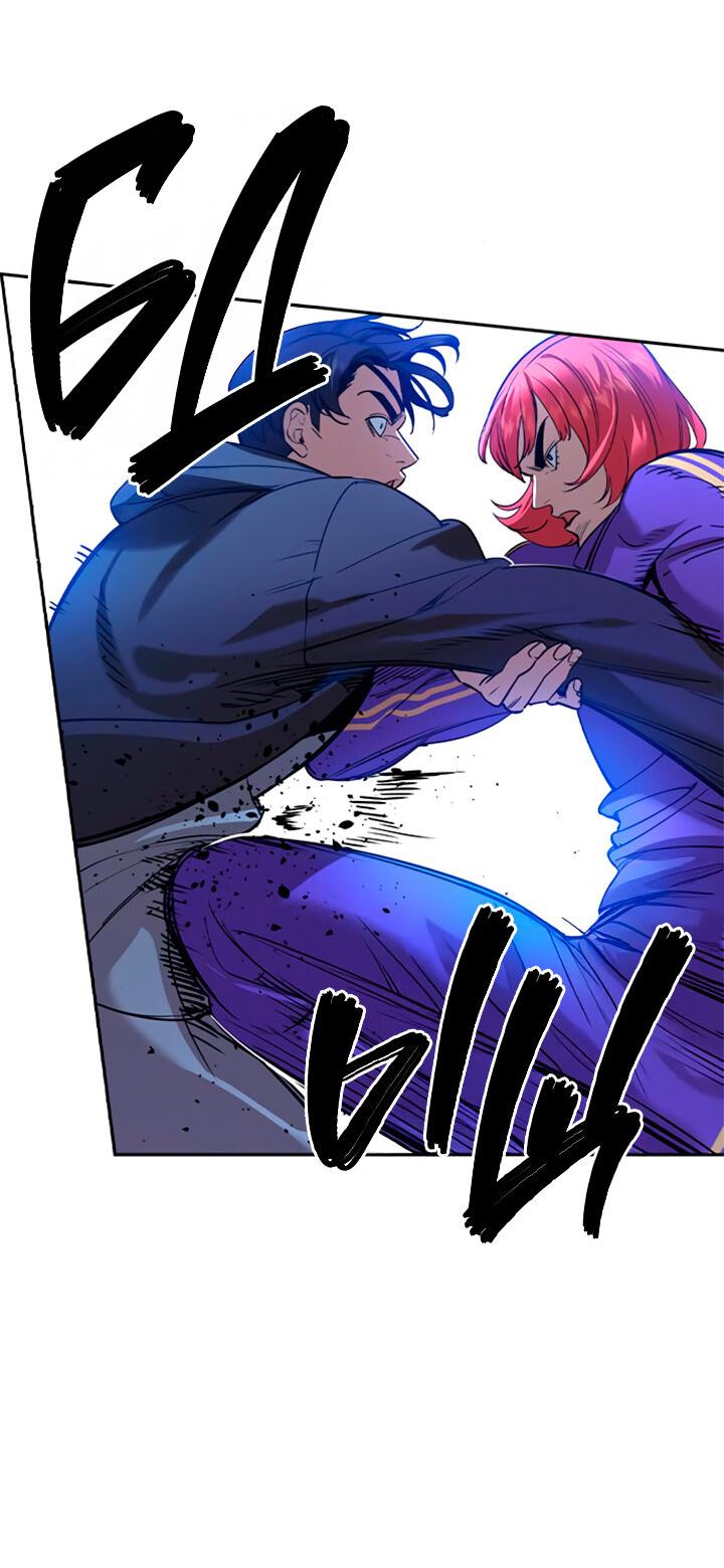 Манга Мир власти и денег - Глава 118 Страница 8