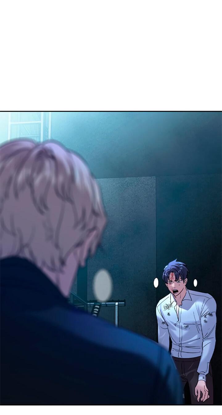 Манга Мир власти и денег - Глава 118 Страница 58