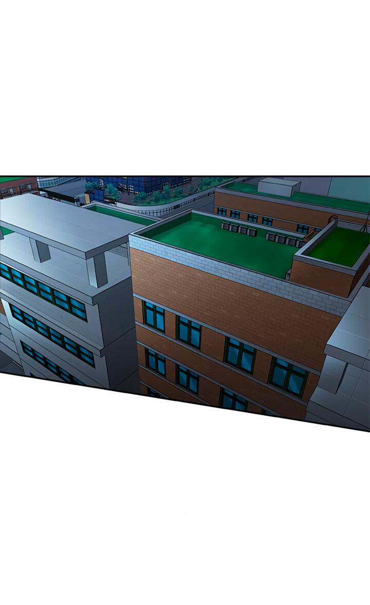 Манга Мир власти и денег - Глава 118 Страница 3