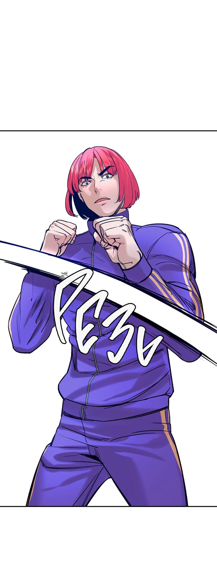 Манга Мир власти и денег - Глава 118 Страница 11