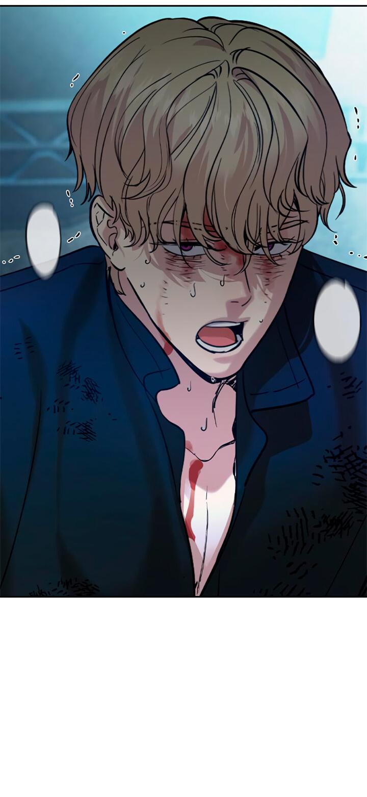 Манга Мир власти и денег - Глава 118 Страница 44