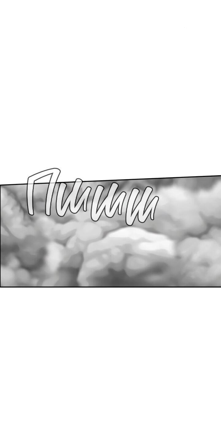 Манга Мир власти и денег - Глава 118 Страница 38