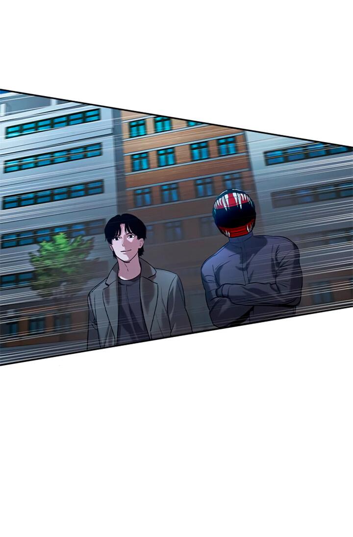 Манга Мир власти и денег - Глава 118 Страница 4