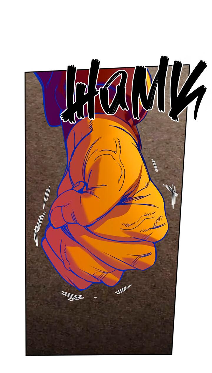 Манга Мир власти и денег - Глава 118 Страница 25