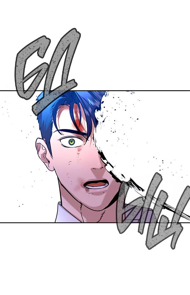 Манга Мир власти и денег - Глава 118 Страница 35