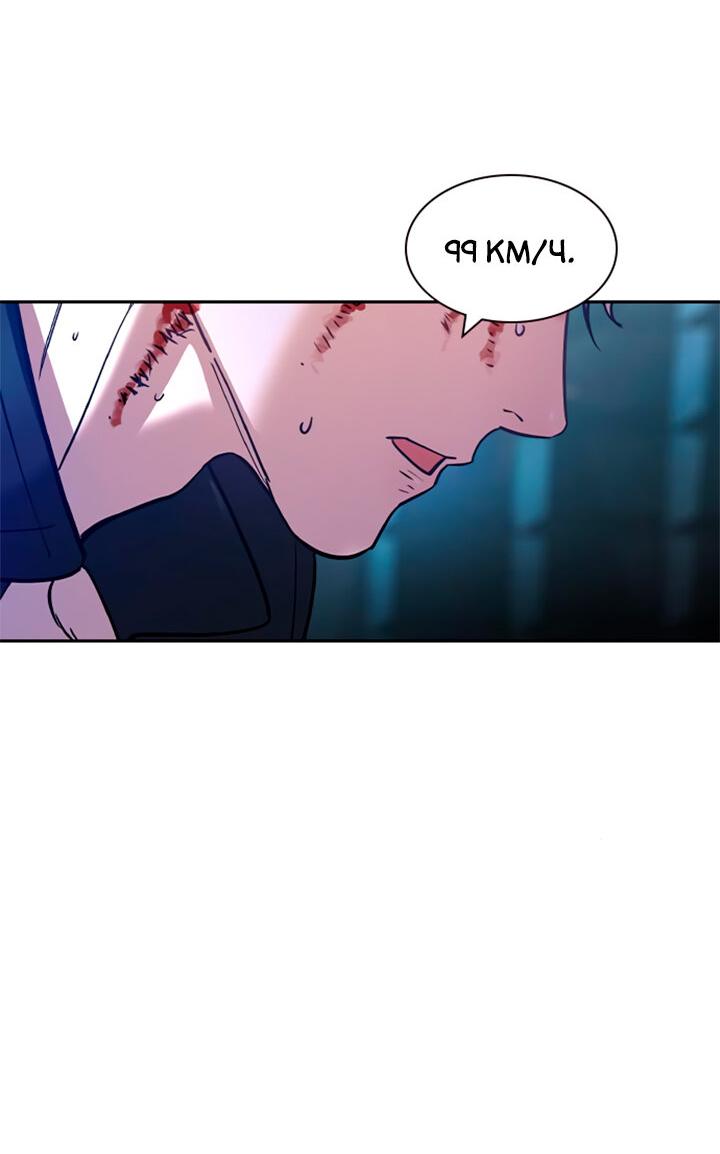 Манга Мир власти и денег - Глава 118 Страница 61