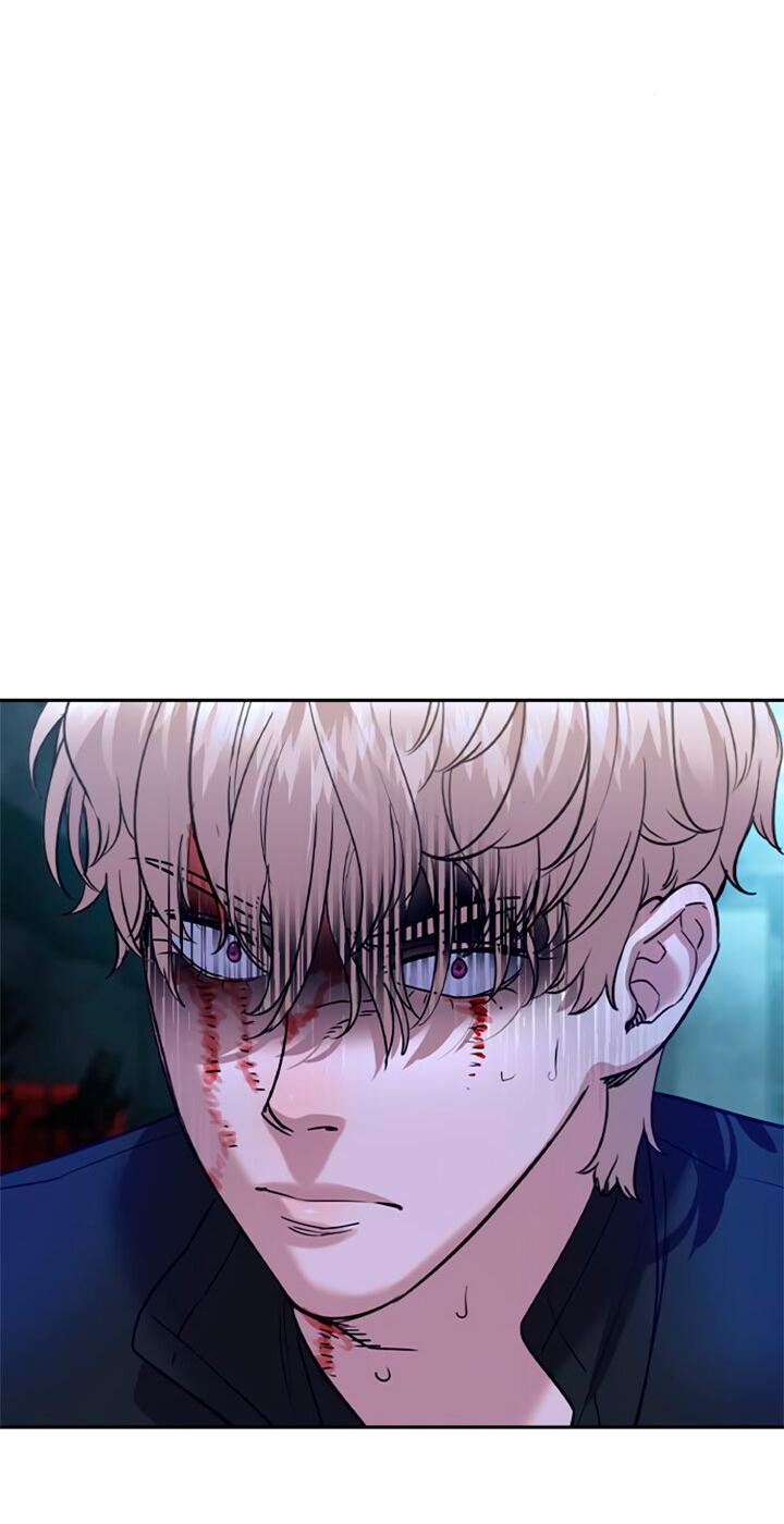 Манга Мир власти и денег - Глава 118 Страница 68